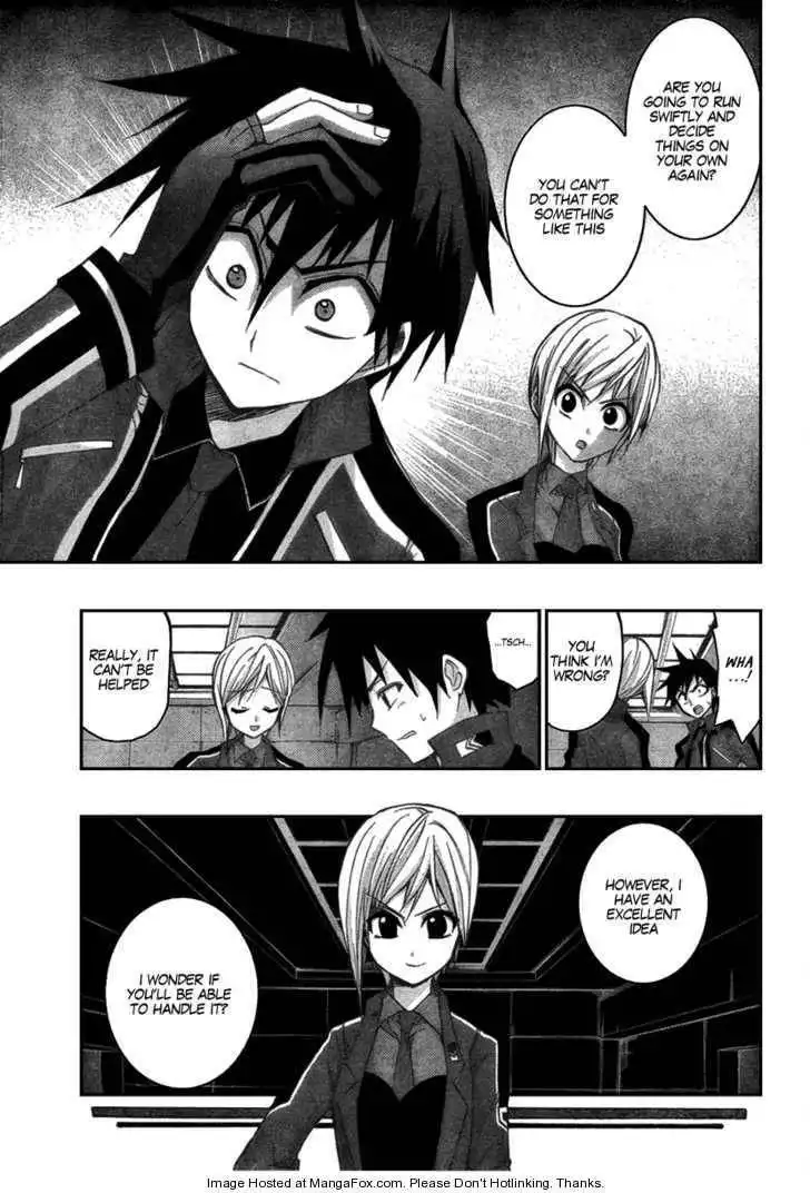 Out Code Chapter 2 33